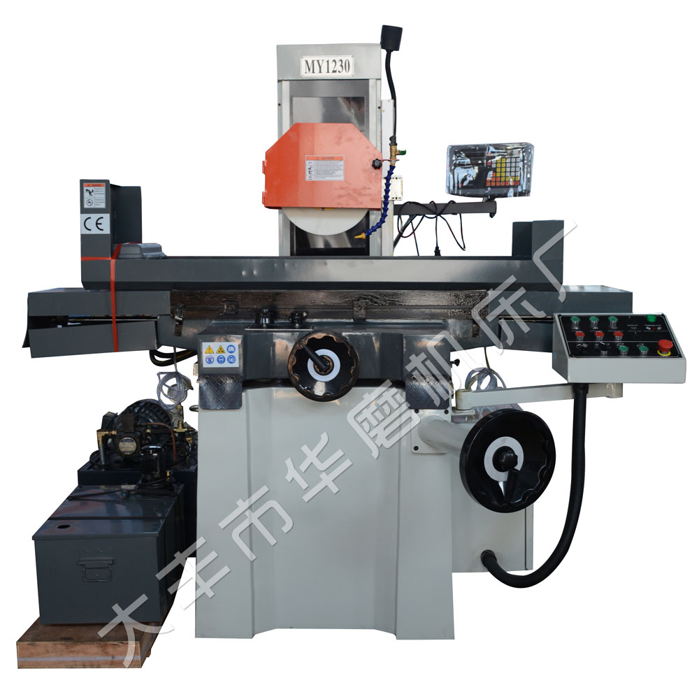 MY1230Hydraulicsurfacegrinder