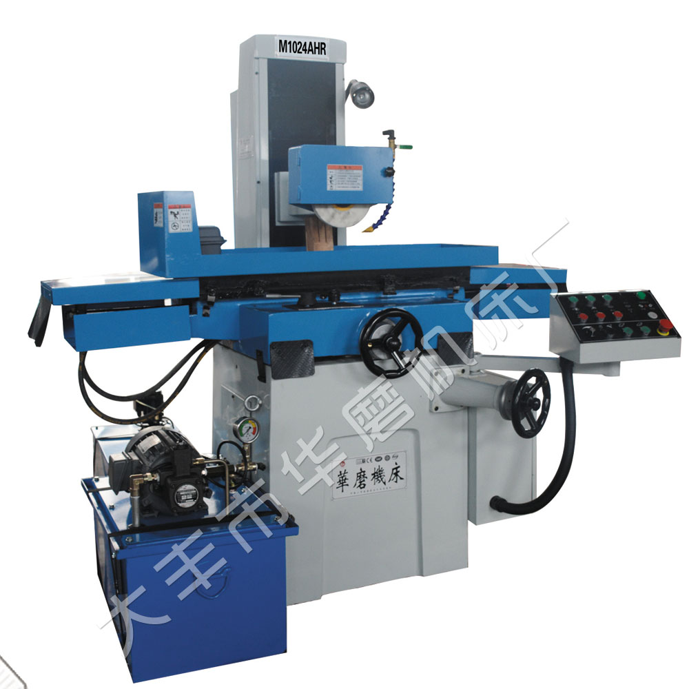 M1024AHR/AHDHydraulicsurfacegrinder