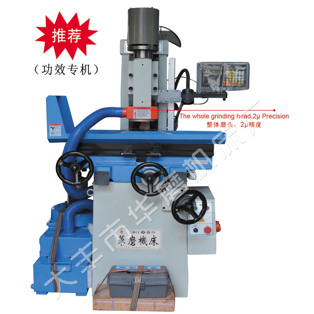 M7215/M7225Verticalsurfacegrinder