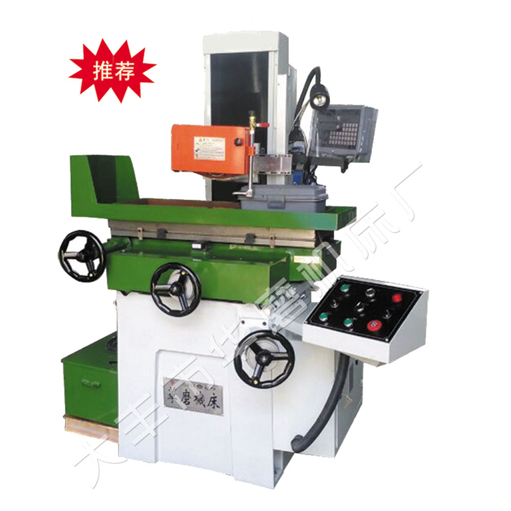 MDS1022BAutomaticsurfacegrinder