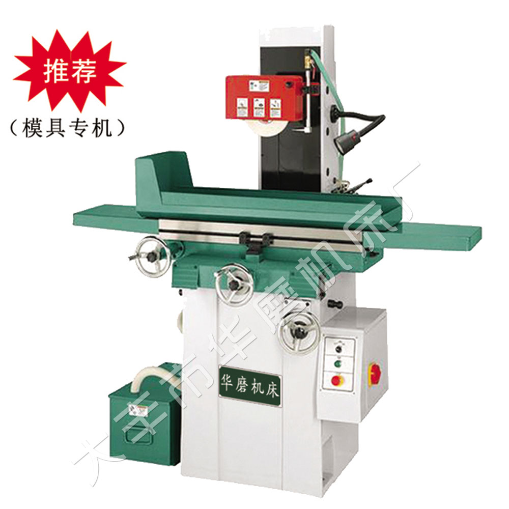M1022Manualsurfacegrinder