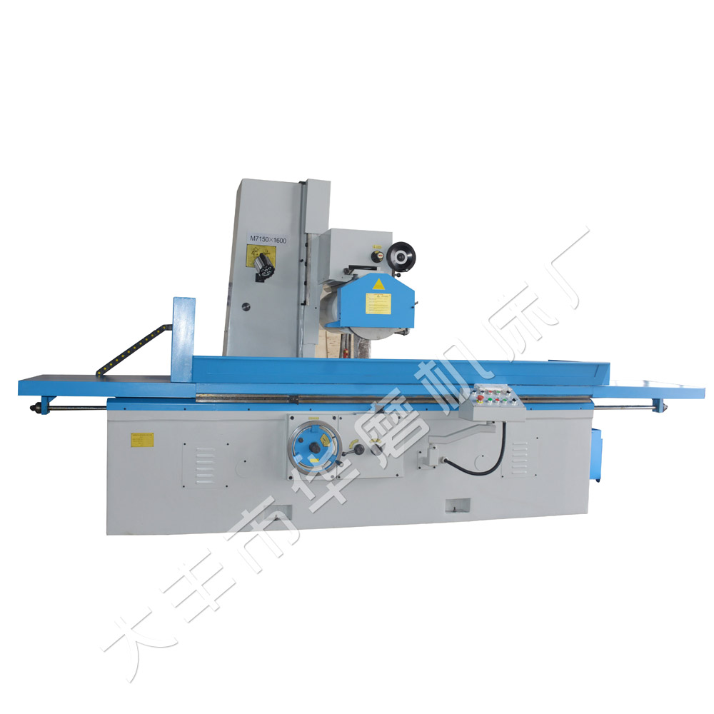 
M7150Horizontalspindleandrectangulartablesurfacegrinder